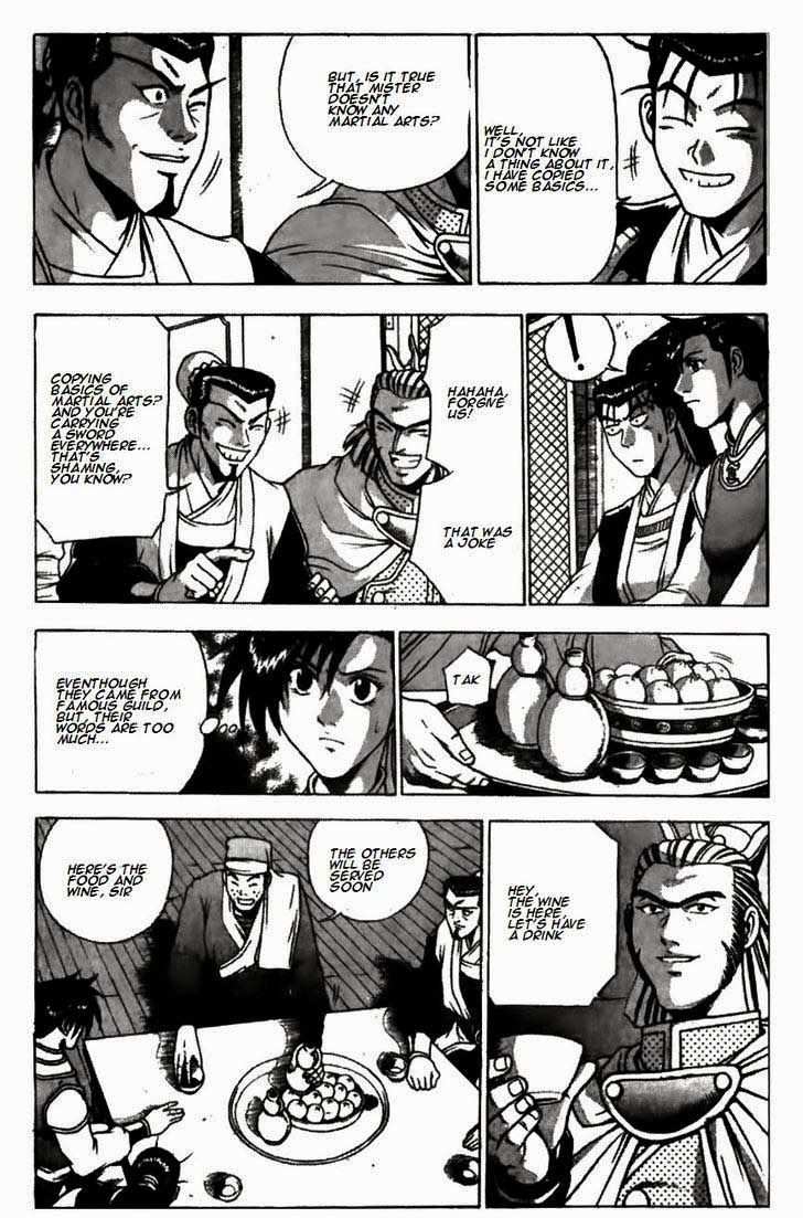 The Ruler of the Land Chapter 175 3